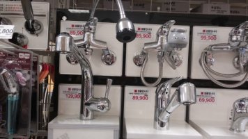 싱크대수도꼭지2