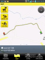 Tranggle GPS : 등산, 자전거 내비게이션 어플 추천 !