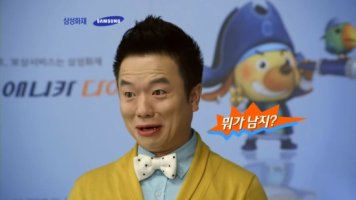 삼성화재애니카3