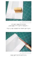 봉투만들기1
