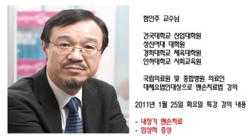 SBS방송아카데미5