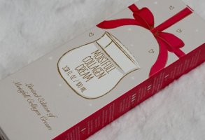 수분가득콜라겐크림1