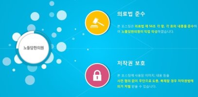 항문곤지름4