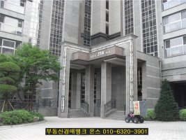 위시티일산자이3