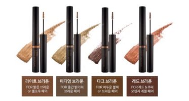 아이브로우마스카라3