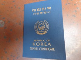 내용증명서견본3