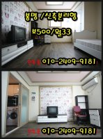 궁동원룸1