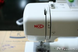 출산용품만들기4