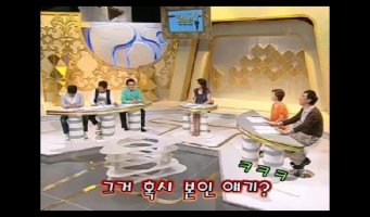 남자작은사이즈4