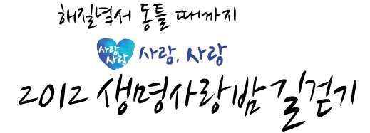 삼성생명홈페이지3