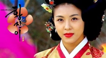 벽계수 이미지