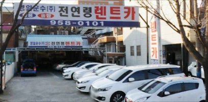 대구서구렌트카3