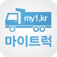 중고화물트럭5