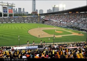 잠실야구장티켓5