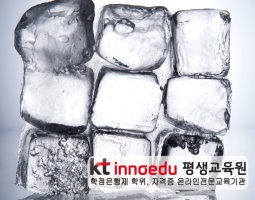 사회복지사3급자격증2