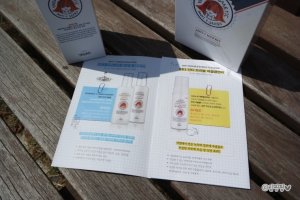 여드름클렌징폼추천2