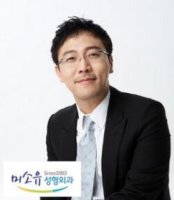 구순구개열수술4