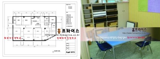 재즈피아노학원1