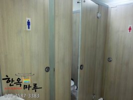 부산리모델링업체3