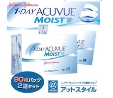 아큐브렌즈가격4