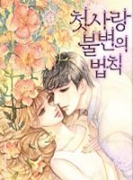 단체상해보험5
