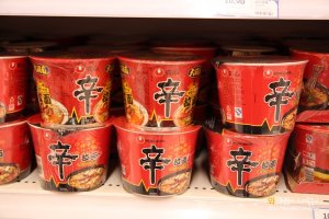 북경여행3박4일3