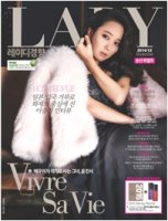 갱년기폐경증세6