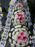 군산금강장례식장4