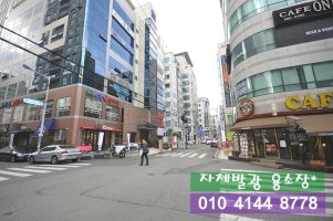 부산사무실임대6
