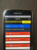 네일샵고객관리프로그램3