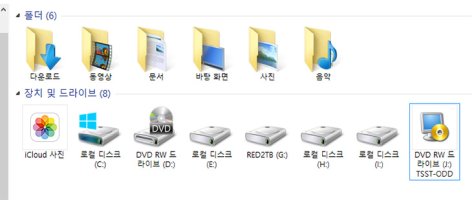 포터블DVD5