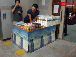 엘아지손해보험4