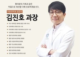 주부알콜중독1
