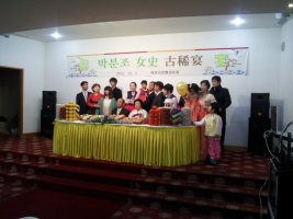 부산하모니웨딩홀1