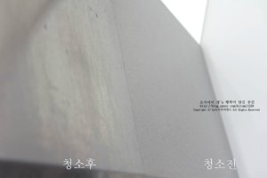 핸디스팀청소기4