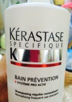 케라스타즈샴푸5