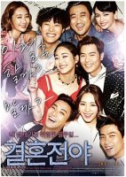 무료영화사이트5