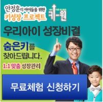 라식라색수술1