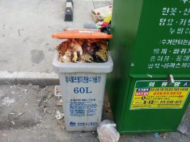 음식물쓰레기처리방법2