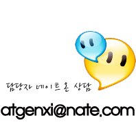 영등포글로벌어학원1