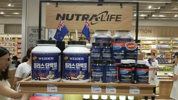 웨이더플러스단백질3