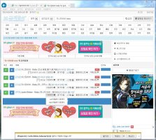 다운로드싸이트1