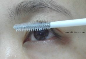 속눈썹영양제후기1