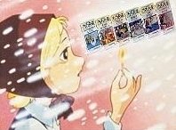 어린이명작동화3