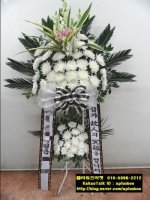 부산영락공원장례식장3