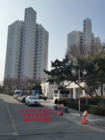 분당아파트전세1