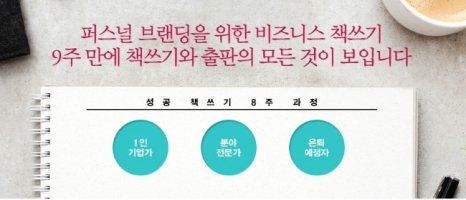 출판비용5