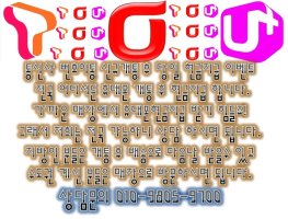 현금지급휴대폰1