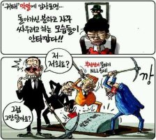 박근혜, 당신의 대답이 듣고 싶다!?