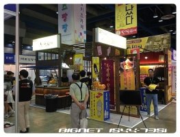 카드단말기대여3